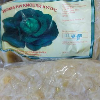 Kiseli Kupus Ribanac Pinćir Bio 1kg