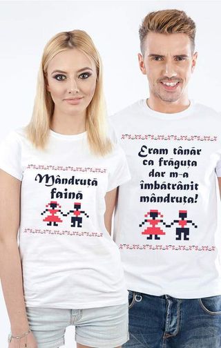 Tricouri de Cuplu Mândru și Mândruță
