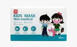 Baby Masks 50`S