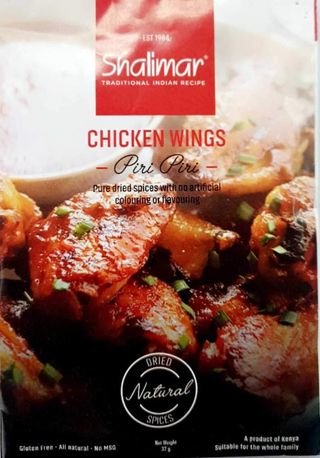Shalimar Piri Piri Chicken Wings, 37g