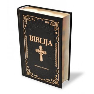 Biblija (svečani uvez zlatno-crni)