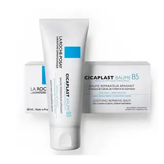 La Roche-Posay Cicaplaste Baume B5, 100 ml