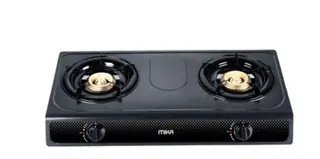 MIKA Gas Stove, Non-Stick, Double Burner, Dark GreyMGS1102