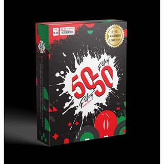 Kenya at 50 Jamuhuri Edition Board Game