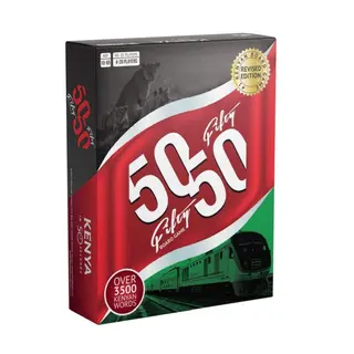 Kenya At 50 Revised Edition Box Game