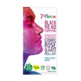 Mountagne Jeunesse Mascarilla Peel -Off Pink Guava 1371210