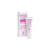 Xhekpon Contorno Antiarrugas 5012548 20Ml
