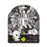 Look At Me Mascarilla Carbón 1462064 25Ml