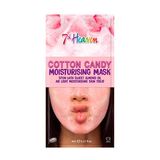 Mountagne Jeunesse Cotton Candy Cream 1464973