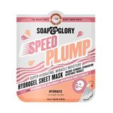 Soap & Glory Speed Plump 1466582