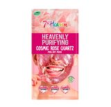 Mountagne Jeunesse Aloe Glow 1466891