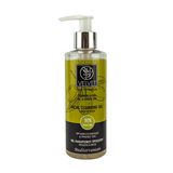 Velvet Organic Olive Oil & Green Tea Facial Cleansing Gel