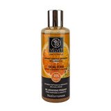Velvet Organic Orange & Amaranth With Argan Oil Facial Scrub