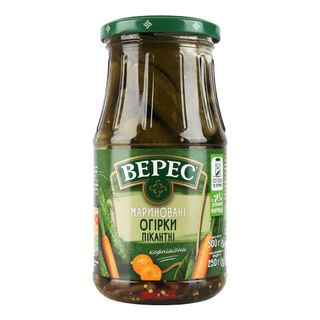 Pepinos Veres Encurtidos Sabrosos 500g