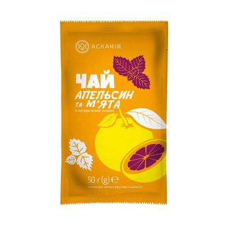Чай 50 г Асканія концентрат апельсин та мята пастеризований, д/пак
