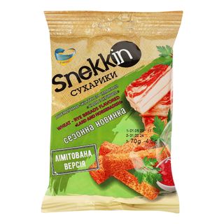 Snekkin Lard & Horseradish Crackers, 70g