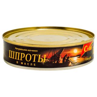 Шпроти Супій в олії 150г ж/б