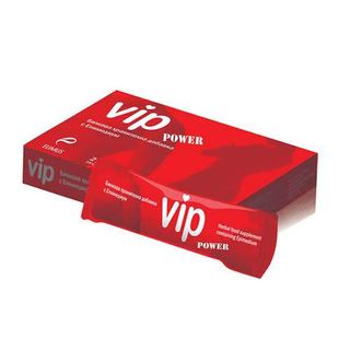 VIP Power - Възбуждане за мъже и жени