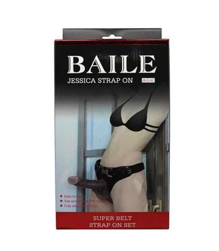 Gode ceinture STRAP ON PASSIONATE NOIR 18,2CM