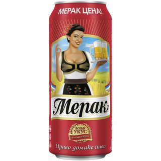Merak pivo svetlo limenka 500 ml