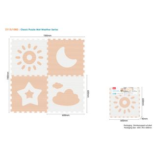 Sunta podne puzle,sunce, oblak, zvezda, mesec ,A077585