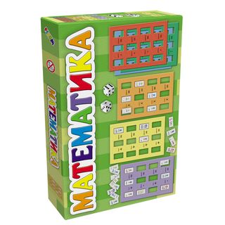 Pikom matematika,A011930