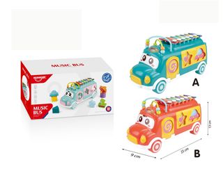 Huanger Muzički Autobus,A061710