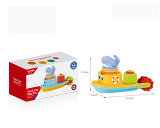 Huanger Kupovi Za Slaganje Na Brodiću,A061716