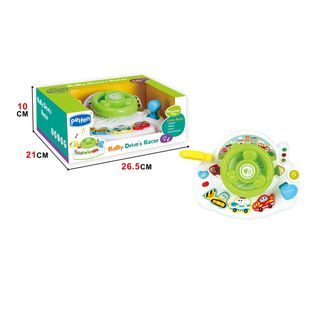 HK Mini, igračka, zanimljivi volan za bebe,A055997