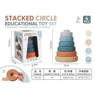 HK Mini igračka kupovi za slaganje,A076561