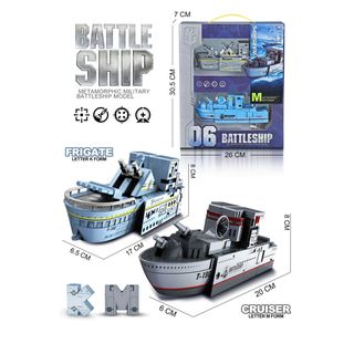 Merx igračka brod transformer,A072745