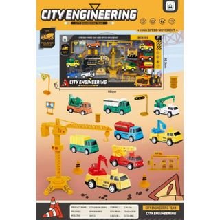 HK Mini,igračka, građevinska vozila, set,A070489