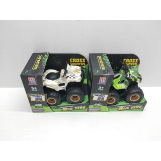 HK Mini, igračka, terenski motocikl,A070511