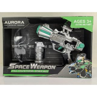 HK Mini, igračka, space pištolj sa naočarima,A070502