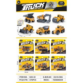 HK Mini, igračka, građevinski auto mini u blisteru,A070496