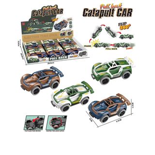 Hk Mini, igračka, auto katapult,A070499