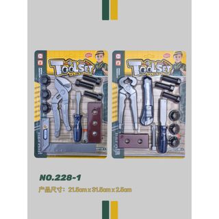 HK Mini, igračka, alat set,A070491