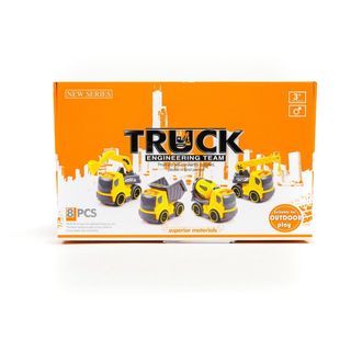 HK Mini igračka građeviski kamiončić (tp 8kom),A017980