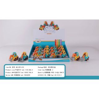 HK Mini igračka građevinske mašine, displej 12 kom,A076556