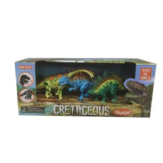 HK Mini igračka dinosaurs set manji,A043714