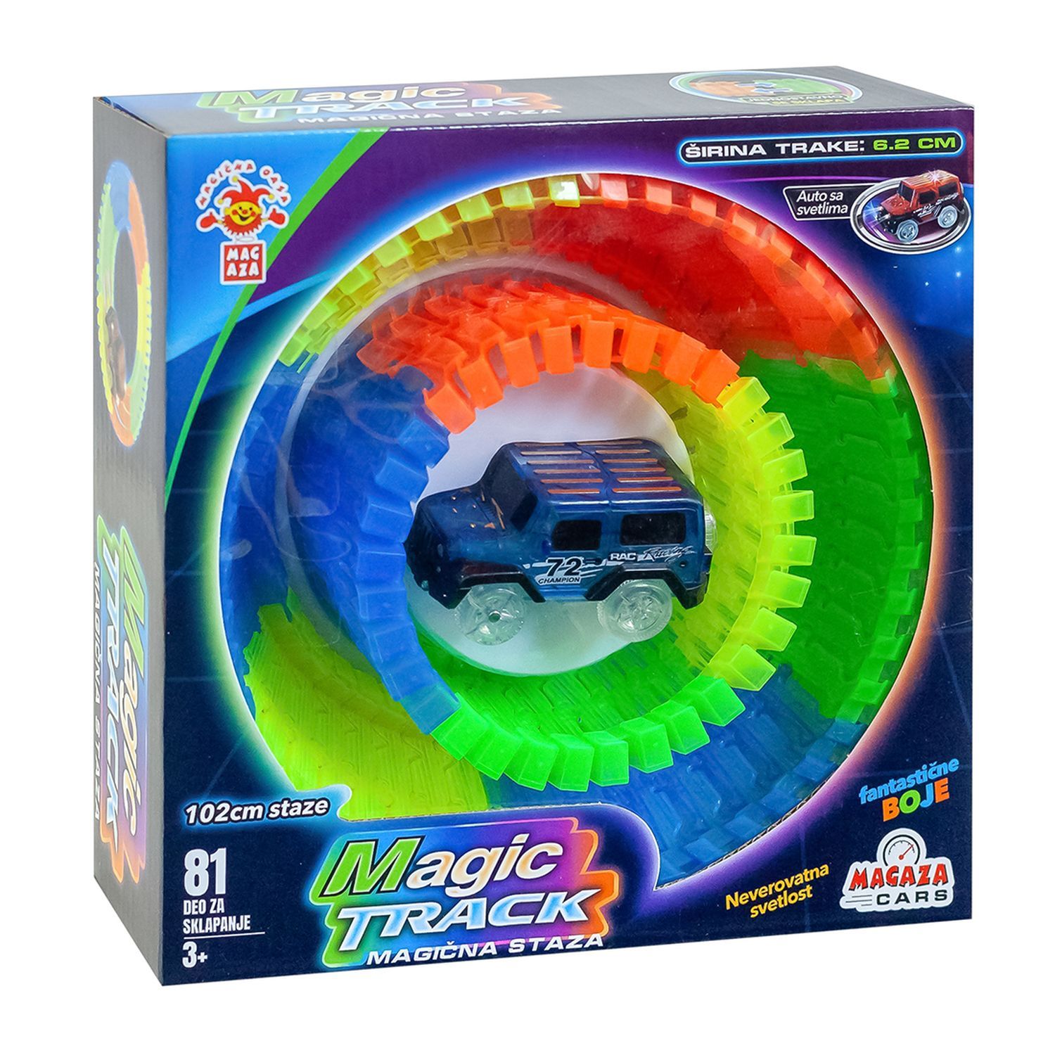 IGRAČKE ZA DEČAKE.