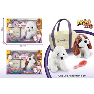 Merx plišani ljubimac kuca,A072749