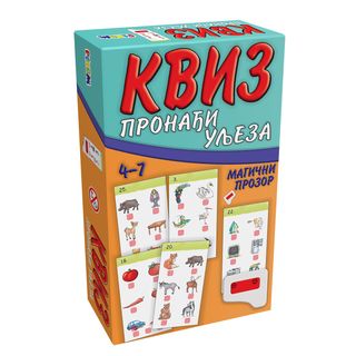 Pikom kviz pronađi uljeza 6314,A019732