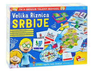 Mali GenijeSR Drustvena igra Velika Riznica Srbije,A054706