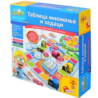 Mali Genije Sr Edukativna Igra Tablica Mnozenja,A019752