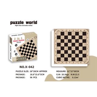 HK Mini igračka puzzle i šahovska tabla 2u1,A076584