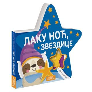 Publik prakti Knjige u oblicima-Laku noć, zvezdice,A076443
