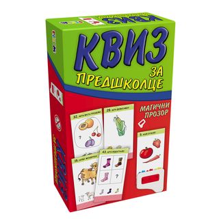 Pikom kviz za predškolce 5-7,A015485