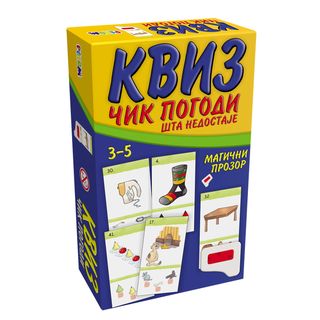 Pikom kviz čik pogodi 3-5 ,A009168