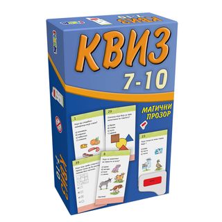 Pikom kviz 7-10,A011933